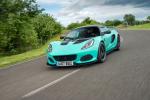 Lotus Elise Cup 250 2017 года